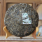 茶马世家品鉴普洱生茶饼茶357g 2011年陈料品鉴级云南易武正山百年古树礼盒装