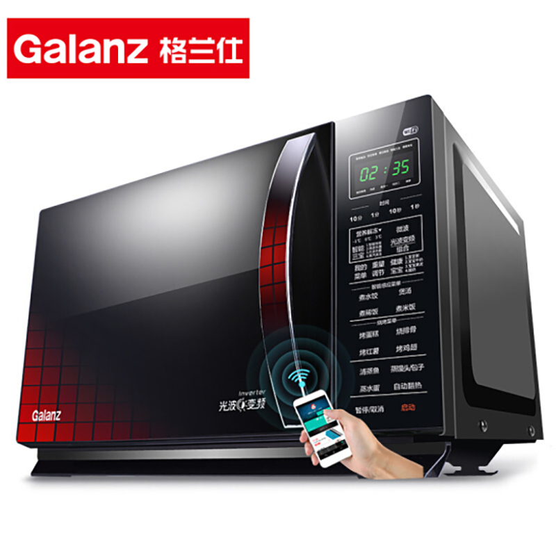 格兰仕（Galanz）微波炉G80F25YaSLVII-C2(B1)家用平板 智能变频