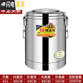三维工匠特厚商用保温桶不锈钢大容量奶茶桶饭桶汤豆桨开水桶双层带水龙头 65L特厚保温桶（单龙头）