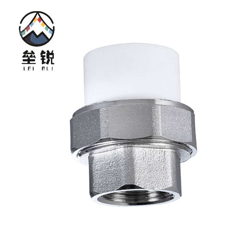 垒锐PPR内牙活接 一寸 个高清大图