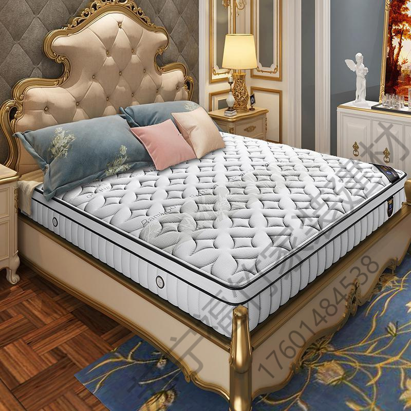 苏宁精品皖宝床垫床垫天然乳胶弹簧椰棕床垫棕垫15m18米床君心席梦思