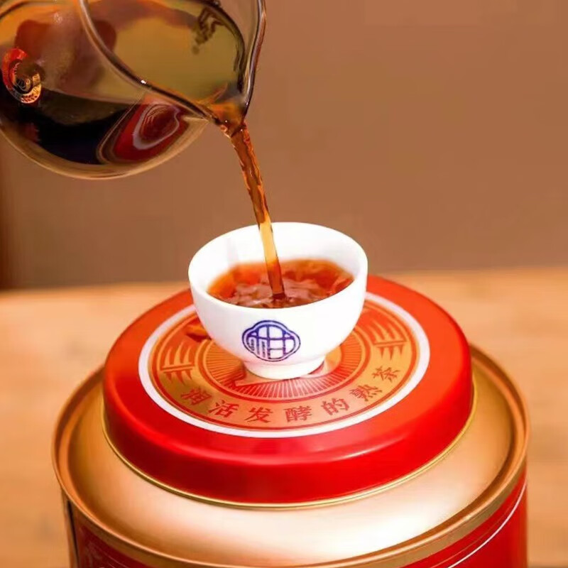 柑润堂 暖茶3269 2010 五年普洱熟茶240克高清大图