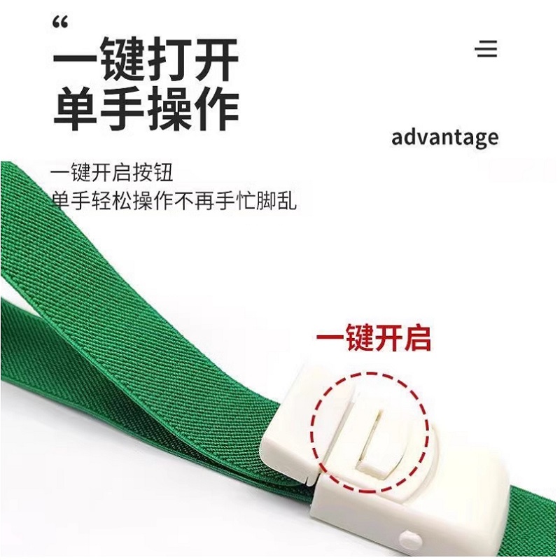 卡扣式弹性止血带高清大图