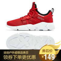 特步童鞋2019年秋季新款儿童运动鞋潮透气网面中大童男童休闲鞋子官方旗舰店