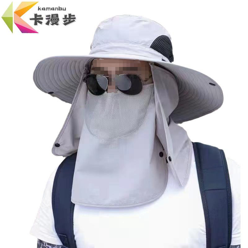 卡漫步 遮阳帽 KMB-Z01 个