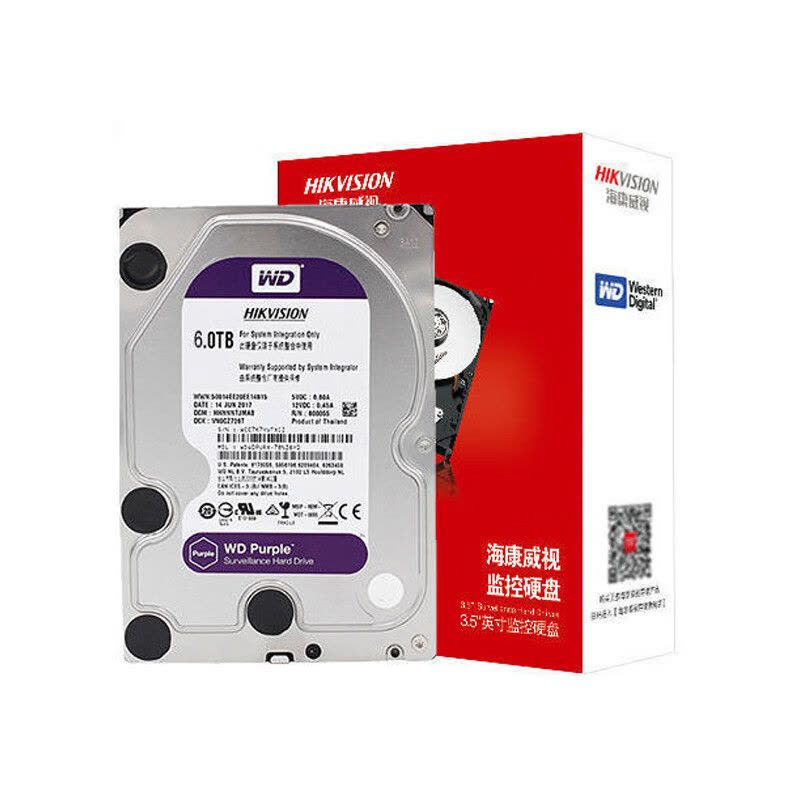 海康威视(HIKVISION)监控级硬盘WD40PURX4T适用于硬盘录像机等安防监控图片