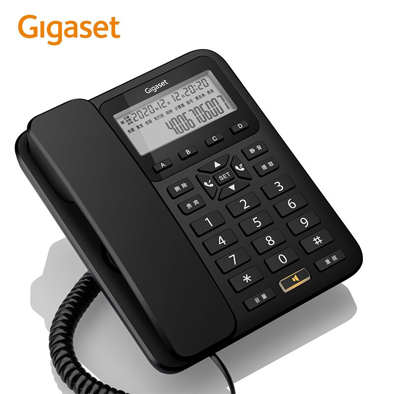 集怡嘉(Gigaset) 电话机DA360黑色