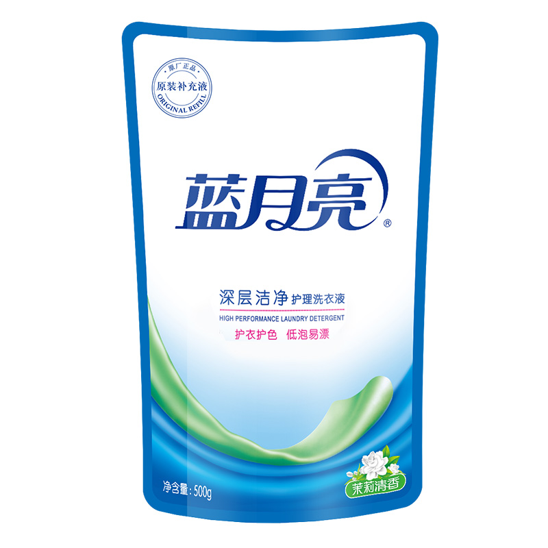 蓝月亮茉莉洁净洗衣液袋装500g高清大图
