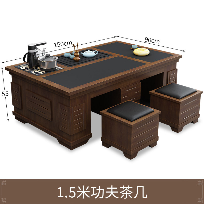 苏宁 金菲罗格 办公家具 简约火烧石泡茶台带烧水功夫茶几 150*90长茶几高清大图
