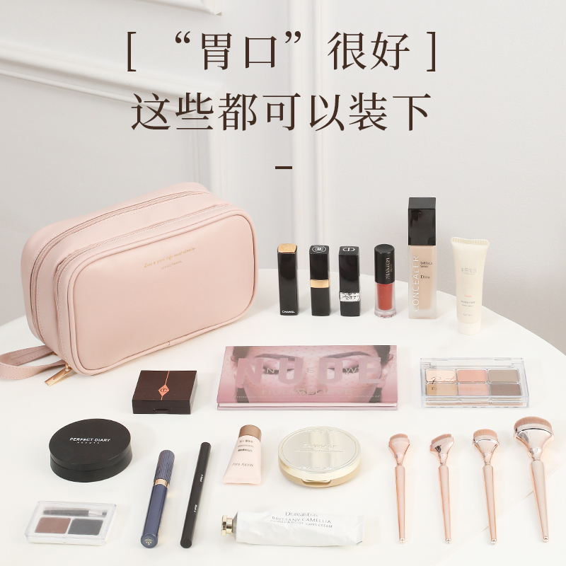 化妆包女2024新款高端便携式小轻便款旅行分区收纳轻奢高级手提包