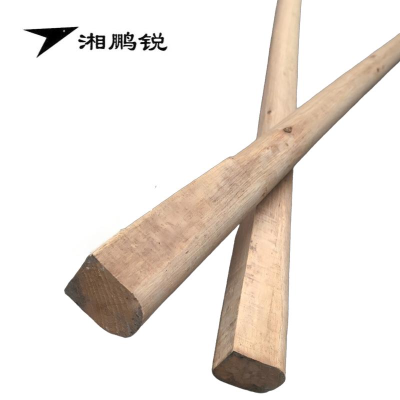 湘鹏锐 锄把 硬木直型方头 4.5cm*1.25米 根高清大图