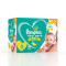 帮宝适(Pampers) 超薄干爽尿不湿大码箱装绿帮纸尿裤 绿帮S164片
