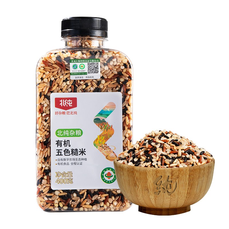 北纯 有机五色糙米(小罐装)400g*2瓶HC