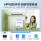 Midea/美的空调 1.5匹 新一级变频 智能冷暖壁挂式挂机 焕新风KFR-35GW/N8MKA1A 以旧换新