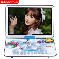 金正(NiNTAUS)dvd播放机移动影碟机cd光盘vcd家用儿童evd小电视学习一体机19吋全格式高清普通版