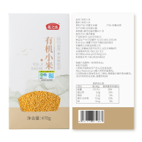 燕之坊 有机小米470g 杂粮粗粮小米粥