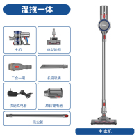 海尔(Haier)无线吸尘器家用大吸力吸尘机吸拖地一体机强力手持式 HZ-G7S[吸尘器+湿拖水箱]