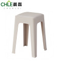 晨磊 塑料凳 47*32*28cm（白色） 个