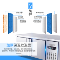 冷藏工作台1.5米厨房保鲜柜商用平冷操作台冰柜奶茶店冷冻冰箱卧式冷柜