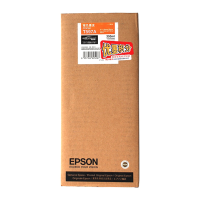 爱普生9710绘图仪墨盒700ml