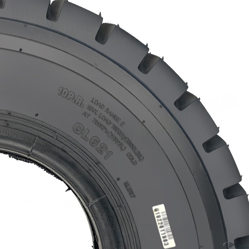 朝阳 叉车轮胎 内胎+外胎CL621 28x9-15 套高清大图