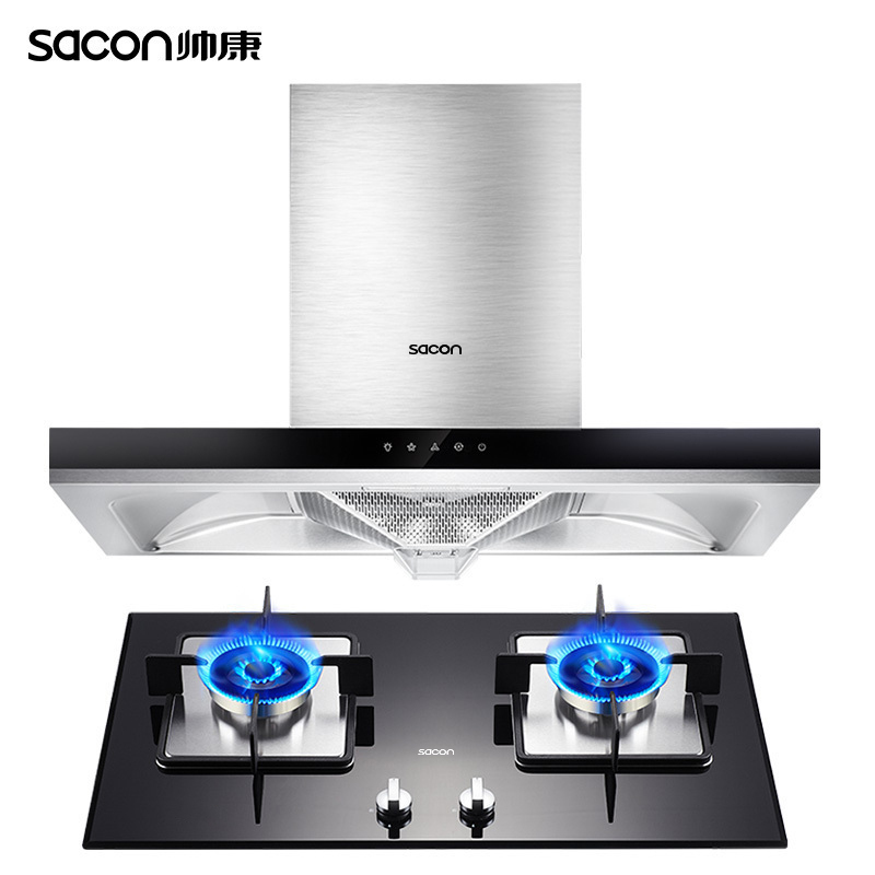 帅康(sacon)油烟机灶具套装抽油烟机燃气灶两件套17立方6789W+35C厨卫厨房欧式吸油烟机煤气灶烟灶套餐天然气
