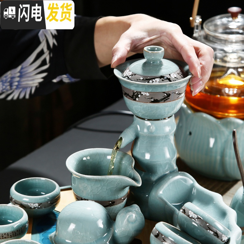三维工匠茶具套装家用陶瓷电陶炉煮茶器整套功夫小茶盘懒人自动泡茶台 哥窑如意自动11头(配六君子)+小号干泡盘 10件