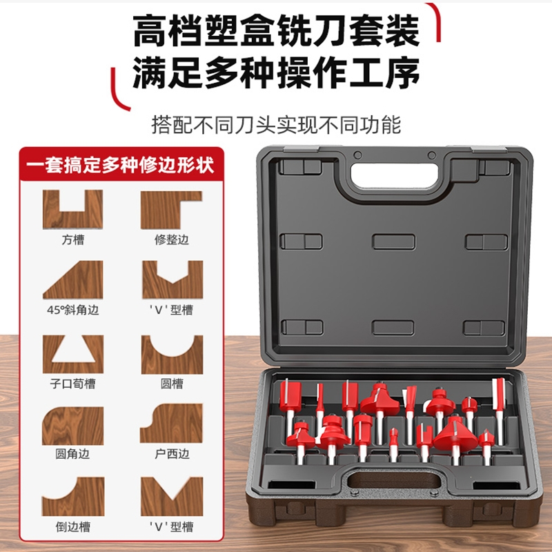 阿斯卡利ascari铝塑板开槽木工专用修边机电动工具大电木铣开方孔雕刻