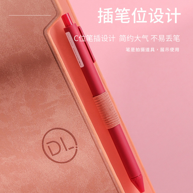 拓栢A5活页本笔记本可定制3TBL/本高清大图