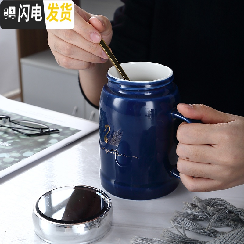 三维工匠北欧创意陶瓷马克杯带盖勺潮流情侣喝水杯男女家用茶杯牛奶咖啡杯高清大图