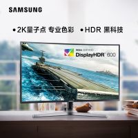 三星(SAMSUNG)C27HG70QQC 26.9英寸 2K高分液晶曲面显示器 144HZ专业电竞 量子点 电脑显示屏(HDMI*2+DP+音频)