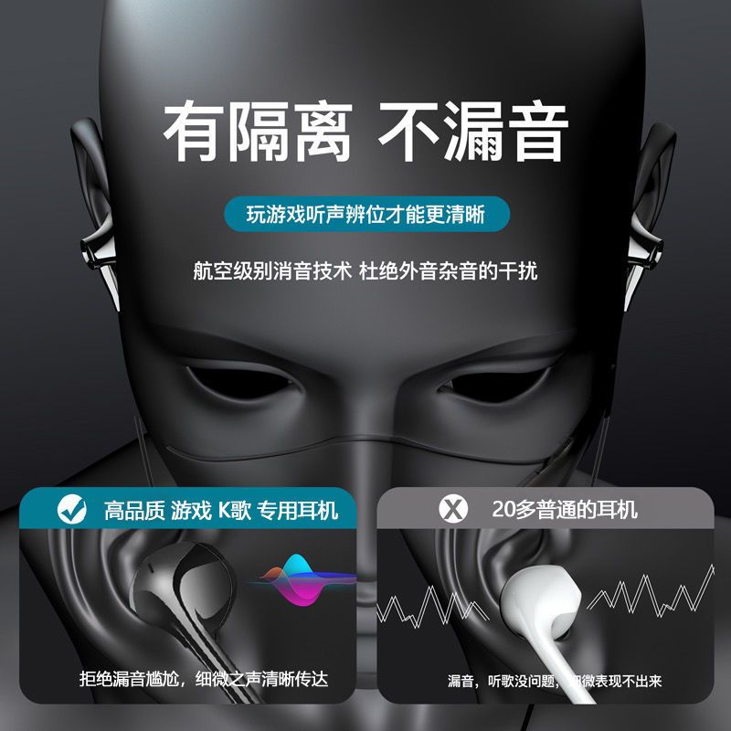 耳机入耳式有线高音质重低音圆头有线耳机女