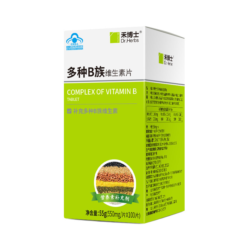 禾博士 多种B族维生素片100片 多种复合维生素