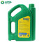 龙蟠 SONIC7000 SL 10W-40 正品合成汽油机油汽车发动机润滑油 4L