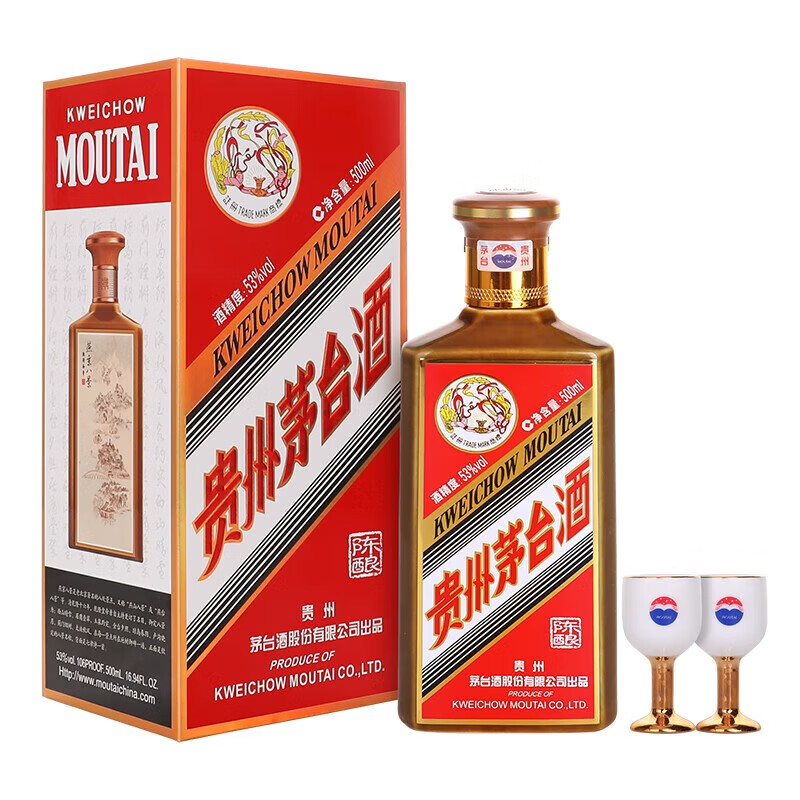 MOUTAI茅台贵州茅台酒新燕京八景单支八景陈酿茅台白酒53度500ml