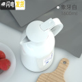 三维工匠保温壶家用保温水壶大容量热水瓶不锈钢学生用宿舍开水暖壶暖水瓶 优雅白1600ML【暖心壶】（不保温换新）