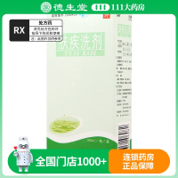 易纯 肤疾洗剂 100ml*1瓶/盒