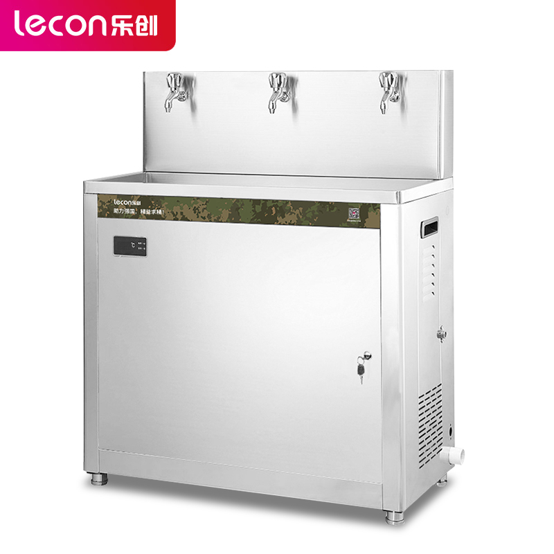 乐创(lecon)商用饮水机 办公室工厂学校烧水机 冰热型节能冰机一开一温一冰 JL-3B