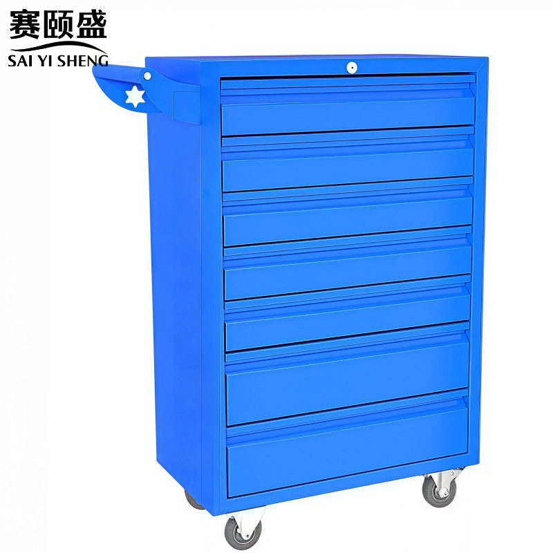 赛颐盛 工具车 工具车七抽610*330*860mm台
