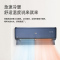 惠而浦(Whirlpool) 1.5匹 变频 新1级 纳米免清洗 1.5P冷暖 挂机空调ISH-35FS1MD 皓石蓝