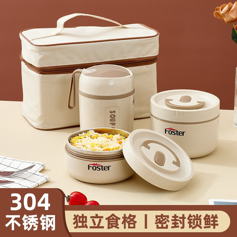浮士德爱丁堡 焖烧便当组合 BW-03高清大图