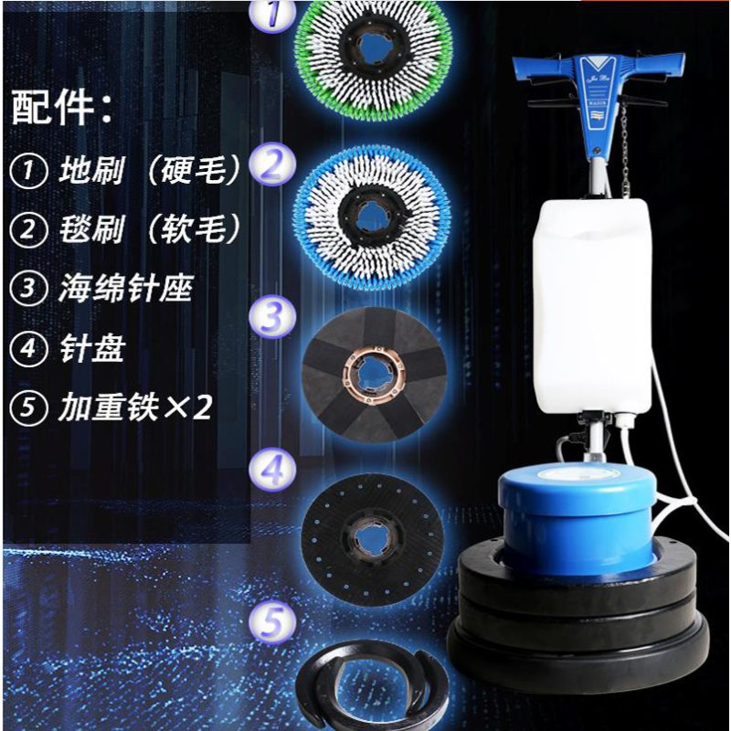 BF523石面加重翻新机(全新铝合金手柄结构、结实耐用。手控式设计、操作灵活简单)