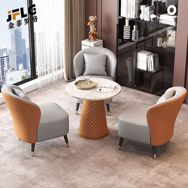 金菲罗格洽谈桌椅组合圆桌高清大图