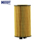 汉格斯特（hengst）机油格滤清器纸芯.原配E355H01 D109适用于奥迪A6L A8L 辉腾4.2L V8