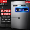 埃利斯(AILISI)风冷商用厨房冰箱 立式四开门不锈钢厨房冰箱冰柜 风冷厨房冰箱后厨保鲜设备全铜管LS-1200双温