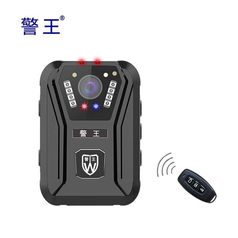 警王(CPW) A7 64G防爆记录仪 1296P高清便携式现场记录仪红外夜 三防安霸 超长待机