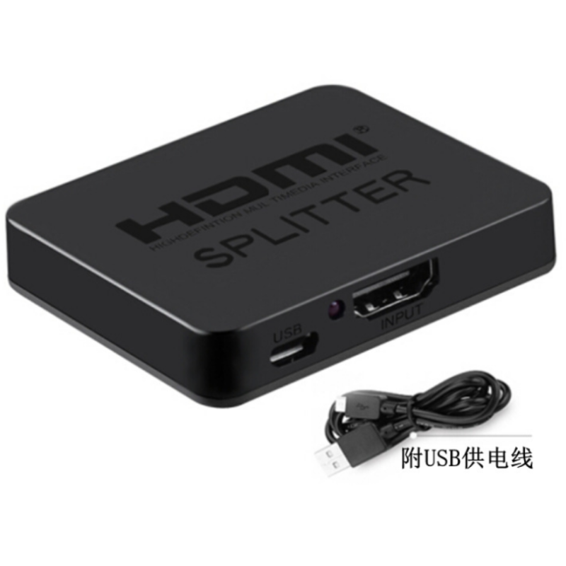 企购优品 HDMI一分二4K*2K分配器高清视频分频器1分2hdmi一进二出