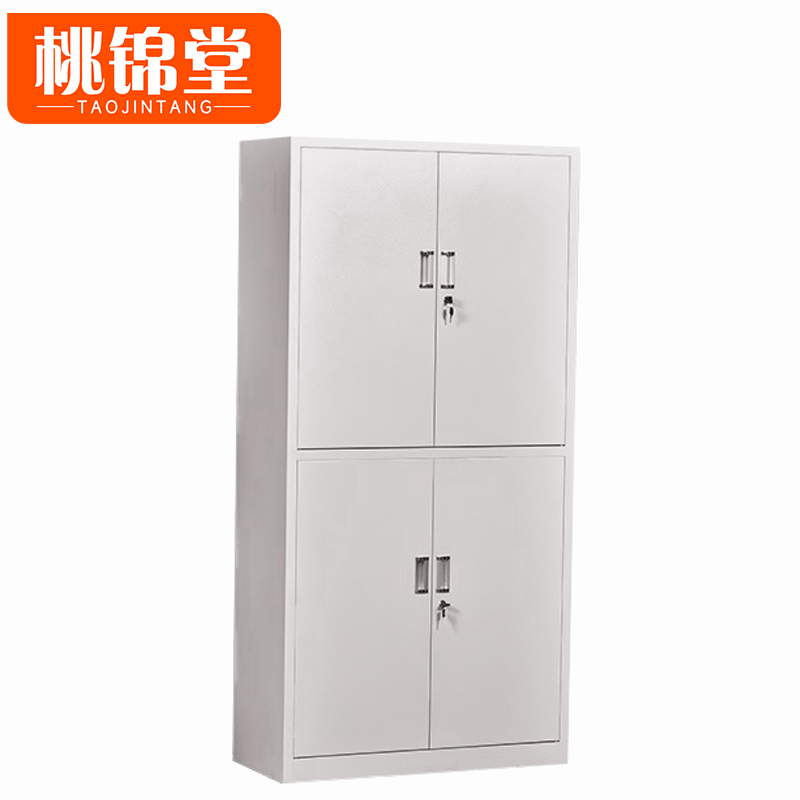 桃锦堂钥匙存放柜高清大图