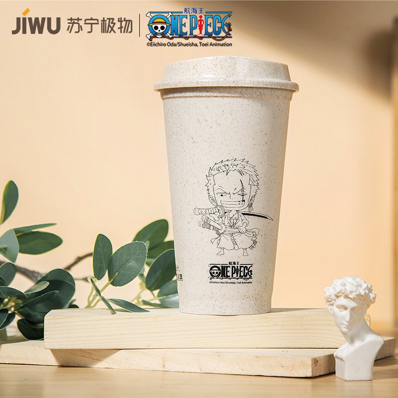 苏宁极物 | 航海王联名款素描环保杯(索隆) onepiece日本官方正版授权联名9月第三弹原创设计 竹纤维环保杯 木色