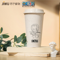 苏宁极物 | 航海王联名款素描环保杯(索隆) onepiece日本官方正版授权联名9月第三弹原创设计 竹纤维环保杯 木色